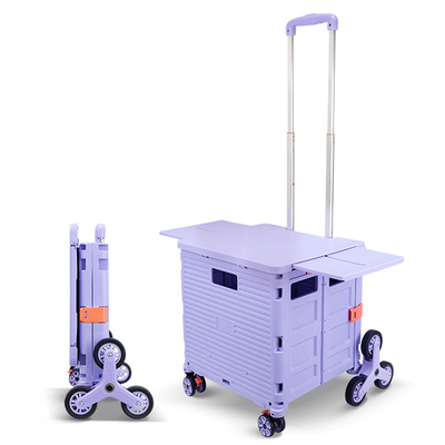 Eco-friendly FOLDABLE Folding Collapsible Trolley To BAOYU Shopping Cart Grocery Trolley Trolley Hand Market